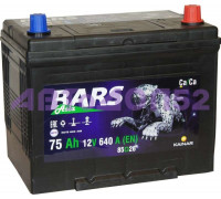 6ст - 75 Bars Asia 85D26L оп
