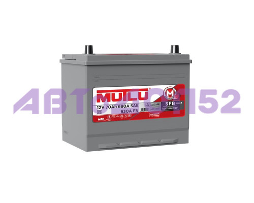 Mutlu D2670063D MUTLU SFB 70 А/ч SMF80D26FR 260x173x225 EN630 выс