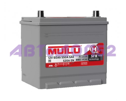 Mutlu D2360052C MUTLU SFB 60 А/ч ОБР SMF55D23FL 232x173x225 EN520 выс