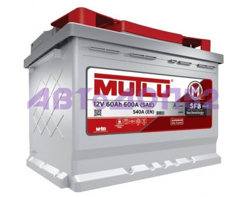 Mutlu L260054A MUTLU SFB 60 А/ч ОБР SMF56081 242x175x190 EN540