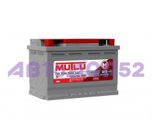 Mutlu L375072B MUTLU SFB 75 А/ч SMF57513 278x175x190 EN720