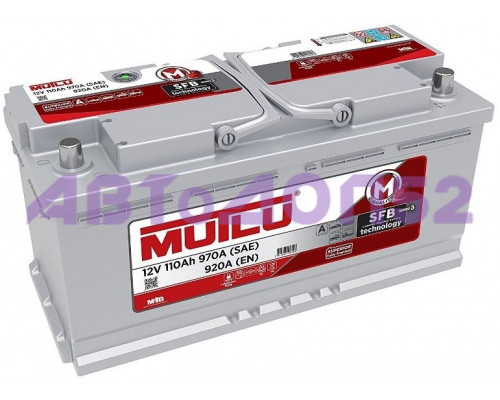 Mutlu L6110092A MUTLU SFB 110 А/ч ОБР SMF61045 394x175x190 EN920