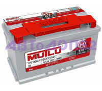 Mutlu LB480074A MUTLU SFB 80 А/ч ОБР SMF58014 315x175x175 EN740