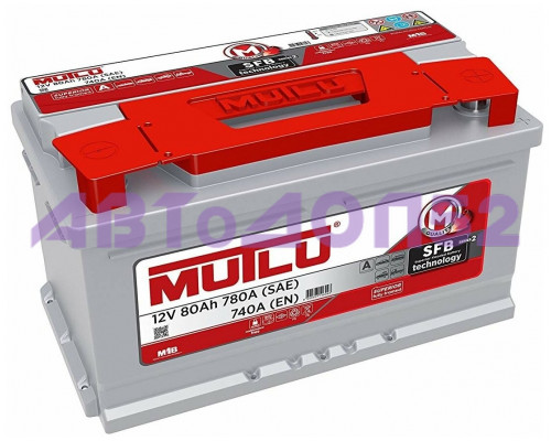 Mutlu LB480074A MUTLU SFB 80 А/ч ОБР SMF58014 315x175x175 EN740
