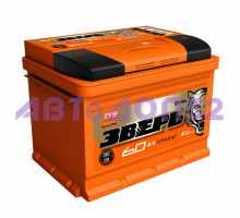 ЗВЕРЬ ЗВ60ЗR 60А/ч 650А 12В обратная поляр. стандартные клеммы