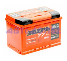 ЗВЕРЬ ЗВ77ЗL 77А/ч 800А 12В прямая поляр. стандартные клеммы